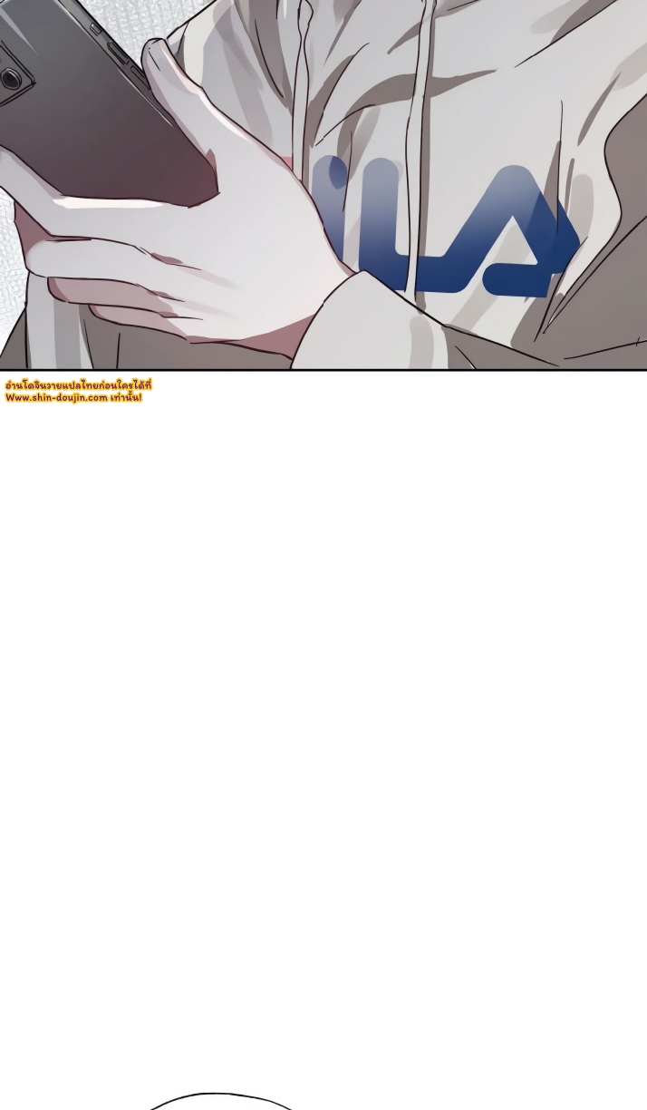 GwangGong Apartment Complex EP 5